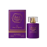 عطر ادکلن زنانه خمار کندی وادی الخلیج 100 میل (Khumar Candy) - Image 2