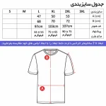ست تی شرت و شلوار مردانه نخی آستین بلند کلاهدار دمپا کش زیپ دار - Image 3