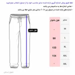 ست تی شرت و شلوار مردانه آستین کوتاه نخی ساده مشکی - Image 9