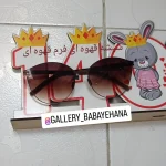 عینک آفتابی آیس برلین زنانه بدنه تیتانیوم نشکن لنز زایس آلمان UV400 بدون پیچ 5 رنگ - تصویر 6