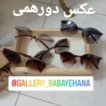 عینک آفتابی آیس برلین زنانه بدنه تیتانیوم نشکن لنز زایس آلمان UV400 بدون پیچ 5 رنگ - تصویر 7