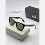 عینک ویفری پلاریزه ریبن شیشه سنگ سایز 54 مدل RB2140 لنز UV400 - تصویر 5