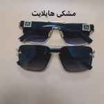 عینک مردانه میباخ آلمانی UV 400 لوکس ترکیب فلز و کائوچو مناسب صورت متوسط و بزرگ