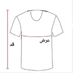 زیرپوش رکابی مردانه ژانیاطب صد در صد پنبه طبیعی کرم روشن سایز M L 2XL 3XL - Image 3