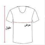 زیرپوش حلقه آستین مردانه و زنانه نخی ژانیاطب کرم روشن سایز M, L, 2XL, 3XL - Image 2