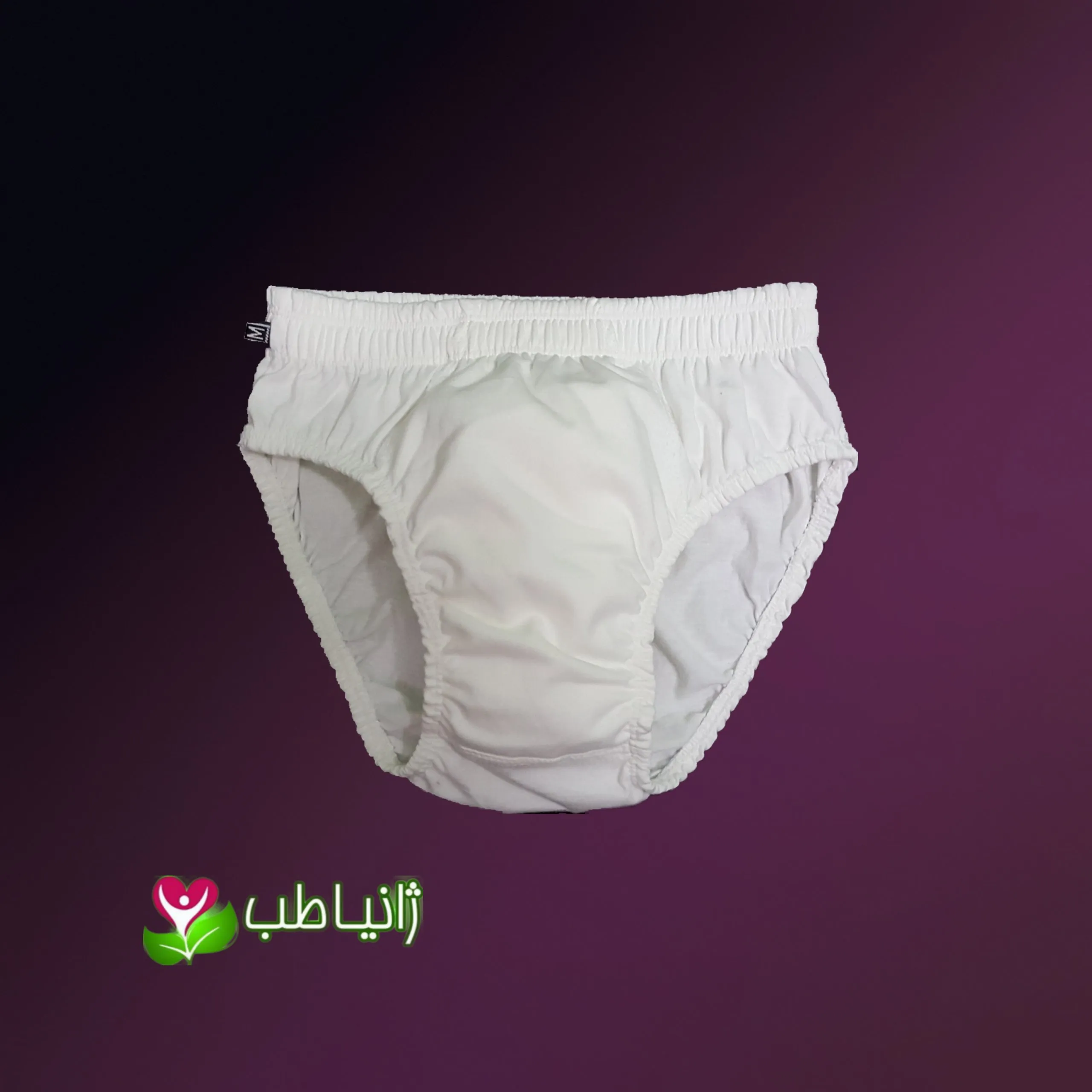 1776593939-69e4ac133e219-kvFkcPc9AznehKWPWKF2v0Ryu3eXKOY8OlB4BTLS شورت اسلیپ مردانه ژانیاطب نخی ضد بو و عفونت سایزبندی کامل - Image 1