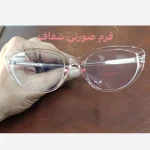 عینک زنانه فتوکرومیک دسته سیم مدل 10424 با قابلیت تعویض لنز - Image 5