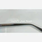 عینک زنانه فتوکرومیک دسته سیم مدل 10424 با قابلیت تعویض لنز - Image 7