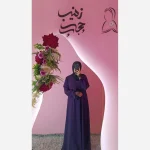 مانتو عبایی زنانه و دخترانه مدل ریحان جنس کرپ سوپر الیزه اعلا - تصویر 3