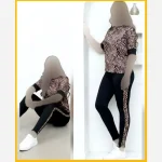 ست تیشرت و شلوار زنانه قواره دار طرح پلنگی آستین سه ربع گت دار جنس ویسکوز الیزه فول کش - تصویر 2
