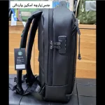کوله پشتی لپتاپ دانشجویی و اداری قفل دار مناسب لپتاپ 17.5 اینچ - Image 7