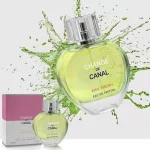 عطر ادکلن زنانه شنل چنس او فرش فراگرنس ورد 100 میل - Image 3