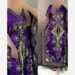 پانچ هندی زنانه کد 1155 - تصویر 5