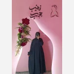 مانتو عبایی زنانه و دخترانه مدل ریحان جنس کرپ سوپر الیزه اعلا