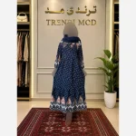 ساحلی طرح دار توپ توپیt8041 - Image 4