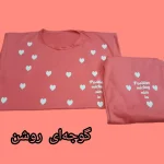 ست تیشرت و شلوار زنانه طرح قلب جنس نخ ویسکوز سایز 38 تا 48 - تصویر 4