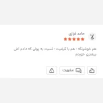 کیف دوشی مردانه چرمی دیپلمات بزرگ چرم صنعتی درجه یک - Image 12