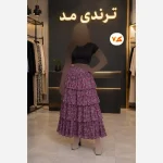 ⁨ ✨ دامن طبقه ایی ترند، سبک و خوش‌فرم ✨t8044 - Image 11