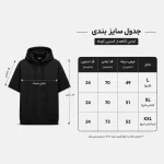 تی شرت مردانه کلاهدار پنبه ای طرح تیم های ورزشی بارسلونا - Image 10