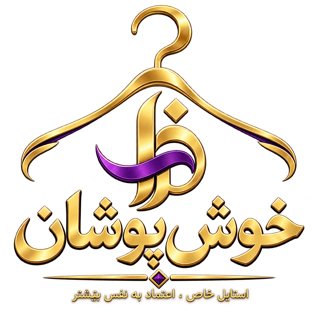 لوگو
