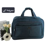 ساک ورزشی و اسپرت پارچه ای سه بند با ابعاد 53 در 34 سانتیمتر - تصویر 2
