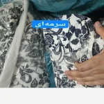 پیراهن ساحلی نخی فلور زمینه سفید فری سایز (38 تا 48) بدون بدن نما - Image 7