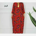 پیراهن ساحلی ترکمنستان طلاکوب گل درشت فری سایز تا 54 نخی شسته شده بدون آبرفت و رنگ رفت کمربند دار سایه نمیندازد - Image 4