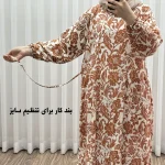 پیراهن فلور بوگاتی مدل ایوبی فری سایز زنانه تا سایز 46 چهارفصل شیک و راحت با کمربند سایه نمیاندازد - Image 8