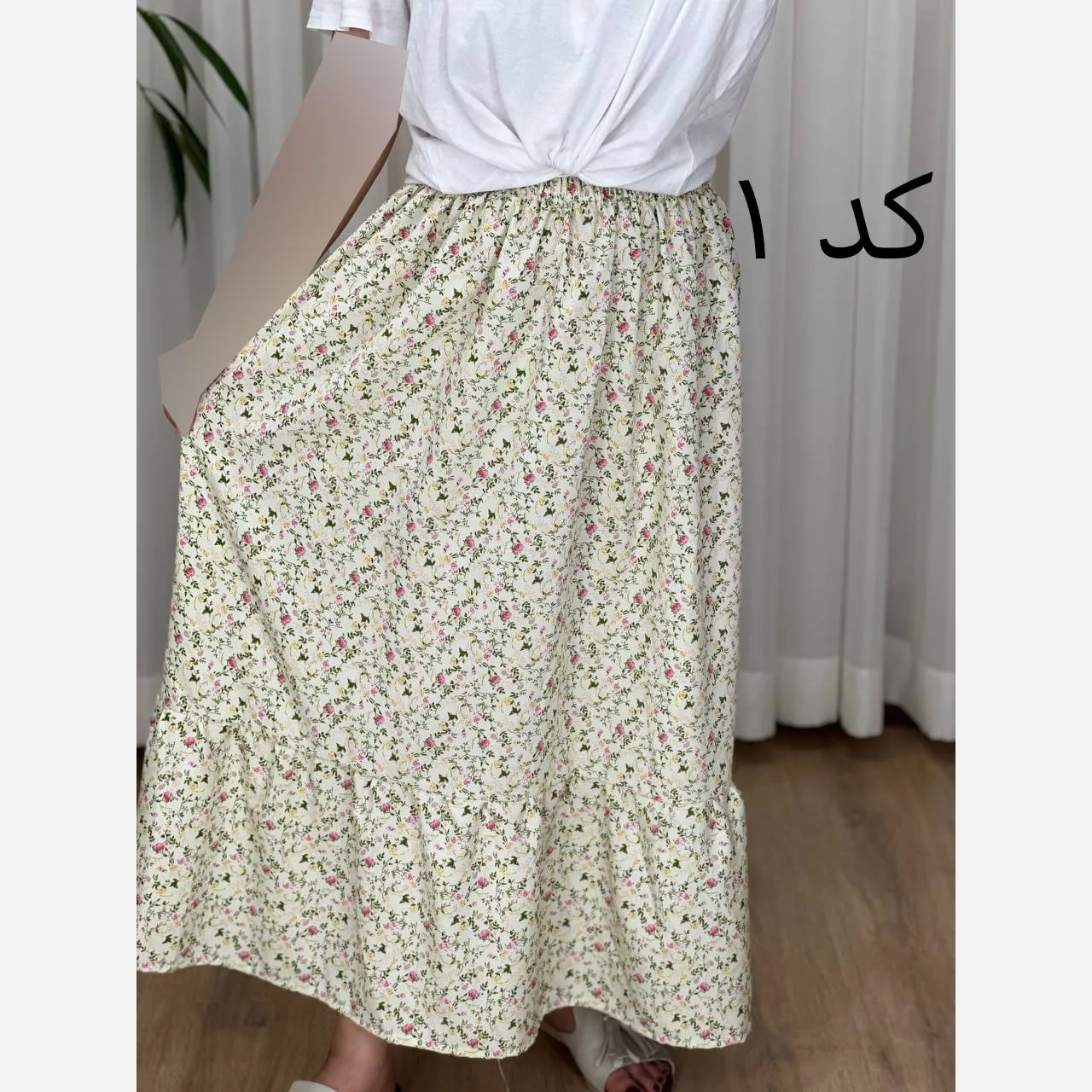 1776004239-69dbac8fb535a-photo_2025-07-31_17-43-29 دامن نخ آلمان گلریز فری سایز تا 48 قد 95 سانتیمتر سایه نمیاندازد چهارفصل مناسب بارداری - Image 1