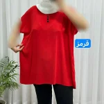 تاپ زنانه نخی شسته شده فری سایز مناسب تا سایز 50 چهارفصل تنخور آزاد و راحت - Image 9