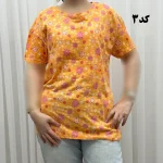 تیشرت طرحدار H&M نخ پنبه چهارفصل زنانه دخترانه سایزبزرگ تا XL XXL XXXL تنخور راحت - Image 4