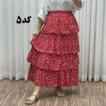 دامن وارداتی نخ کریشه فری سایز تا 48 قد 130 زنانه چهارفصل شیک راحت بدون بدن نما - تصویر 5