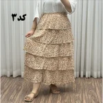 دامن وارداتی نخ کریشه فری سایز تا 48 قد 130 زنانه چهارفصل شیک راحت بدون بدن نما - تصویر 3