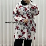 تونیک نخی زنانه طرحدار فری سایز مناسب تا سایز 52 - Image 3