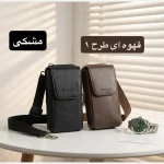 کیف مردانه جاموبایلی چرم مصنوعی روزمره - Image 5