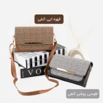 کیف پاسپورتی چرم مصنوعی زنانه مجلسی و اسپرت - تصویر 2
