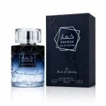 عطر ادکلن مردانه خمار ایر د وتیور وادی الخلیج 100 میل مشابه ایو سن لورن وای - تصویر 2