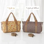 ساک مسافرتی و استخری پارچه کره ای با بند بلند و زیپ - Image 3