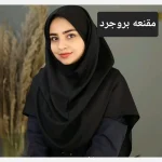 مقنعه بروجرد مشکی نخی قواره 90 و 100 مناسب ادارات و مدرسه