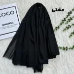 شال سوپرنخ وارداتی مشکی قواره 2000 در 98 سانتیمتر