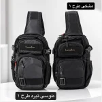 کیف مردانه اسپرت روزمره پارچه ای جیب دار - Image 4
