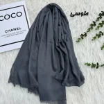 شال سوپرنخ وارداتی مشکی قواره 2000 در 98 سانتیمتر - تصویر 5