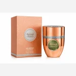 عطر ادکلن امنیه عربیات پرستیژ زنانه 100 میل Arabiyat Prestige Omniya - Image 2