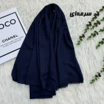 شال سوپرنخ وارداتی مشکی قواره 2000 در 98 سانتیمتر - تصویر 9