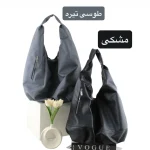 کیف زنانه چرم مصنوعی روزمره و مهمانی - تصویر 4
