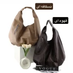کیف زنانه چرم مصنوعی روزمره و مهمانی - تصویر 3