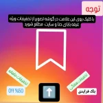 عینک آفتابی پلیس مدل چند ضلعی UV400 زنانه و مردانه فریم فلز و کائوچو رنگ مشکی طلایی - تصویر 3