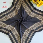 روسری زنانه نخی طرح حاشیه دار قواره 100 سانتیمتر - تصویر 2