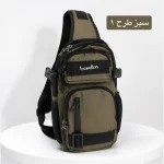 کیف مردانه اسپرت روزمره پارچه ای جیب دار - Image 8
