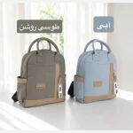 کوله فانتزی دخترانه برزنتی روزمره و مدرسه سه بند - Image 6